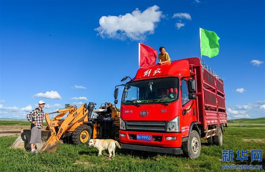 (特別的暑期生活·圖片故事)(14)草原女孩錫林花的暑期“歡樂(lè)時(shí)光”