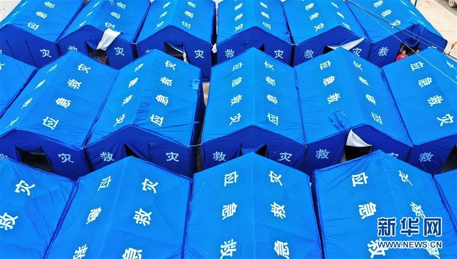 (防汛抗洪)(6)甘肅隴南:安置點(diǎn)就是“安心”點(diǎn)