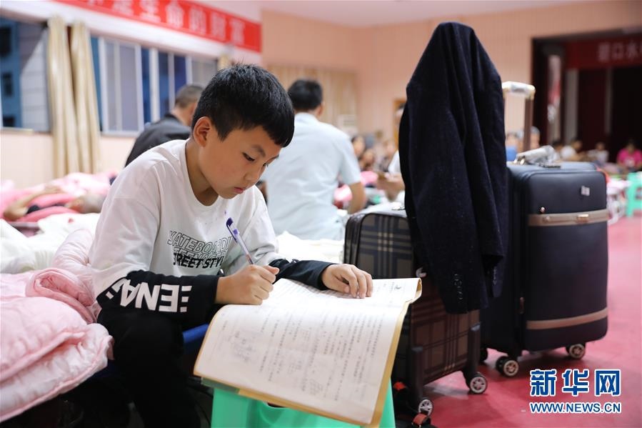 (防汛抗洪)(2)甘肅隴南:安置點(diǎn)就是“安心”點(diǎn)