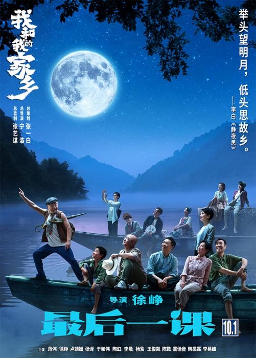 點(diǎn)擊進(jìn)入下一頁