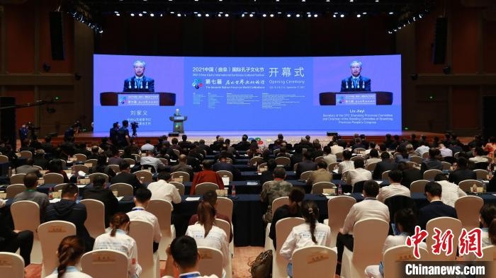 中共山東省委書記劉家義致辭?！×籂?攝