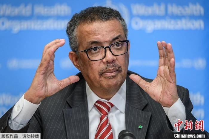 資料圖為世界衛(wèi)生組織總干事譚德塞。