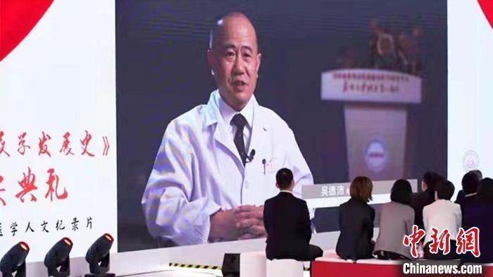 近20位中國血液學(xué)領(lǐng)域頂級(jí)專家深度聚焦多種血液疾病研究等，從拓荒、建立、追趕到領(lǐng)先的發(fā)展歷程。　陳靜 攝