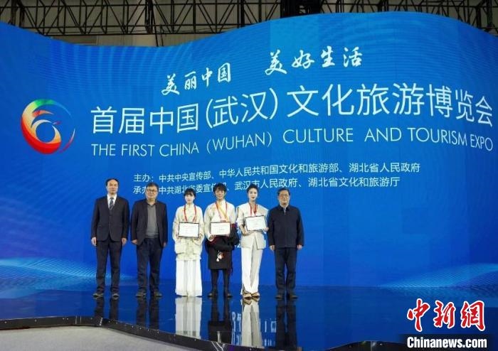 圖為，首屆中國(武漢)文化旅游博覽會現(xiàn)場 武漢文旅局供圖