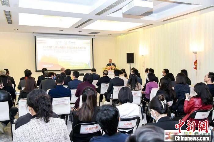 圖為活動現(xiàn)場。　荷蘭駐華大使館供圖