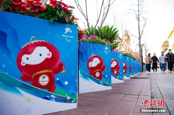 冬殘奧會(huì)吉祥物“雪容融”裝飾板。 <a target='_blank' href='/'>中新社</a>記者 侯宇 攝