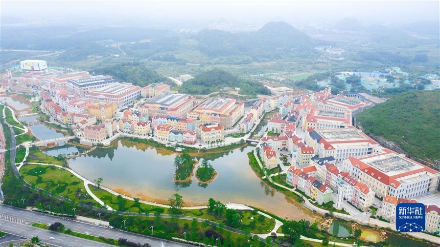 (沿著總書記的足跡·貴州篇)(3)開創(chuàng)多彩貴州的美好未來——沿著總書記的足跡之貴州篇