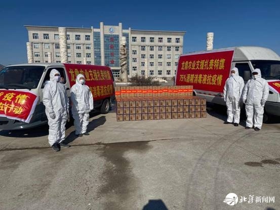 1582771829286519.jpg 5523a5ce01b1c8c22db8bead2ee2f81