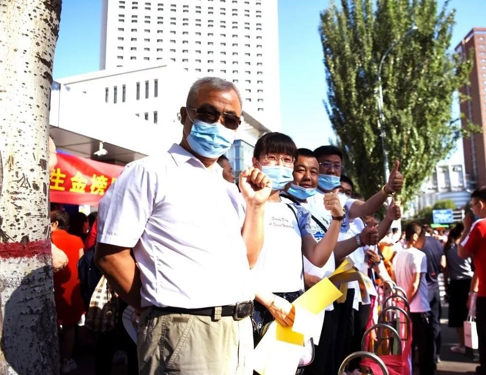 1594178496561108.png 微信圖片_20200708112030.png