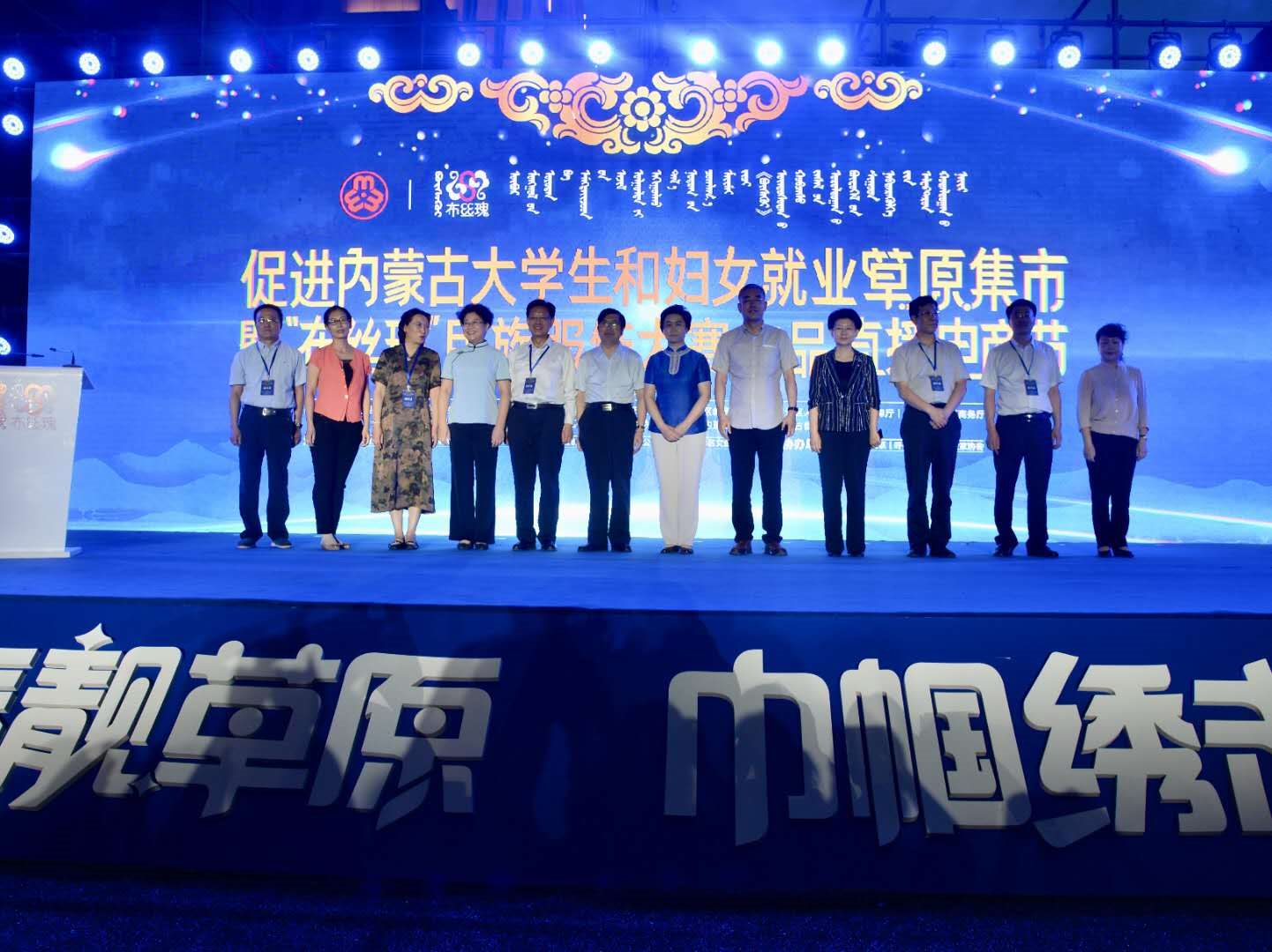 1594911968260433.jpeg WechatIMG1392.jpeg