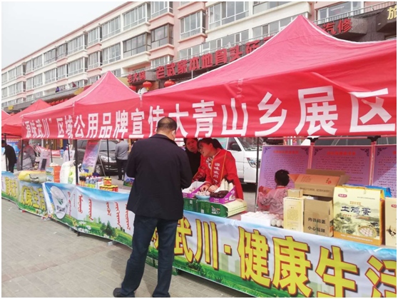 1597650691396900.png image.png