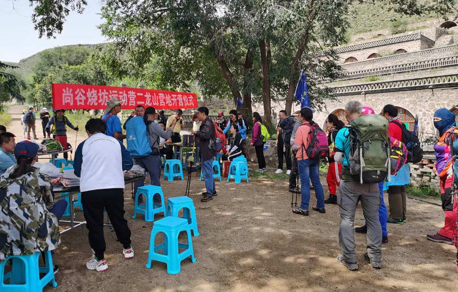 1598767944796797.jpg 微信圖片_20200830141111.jpg