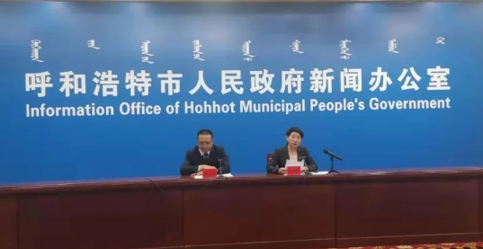 1612425449539467.png 微信截圖_20210204155610.png