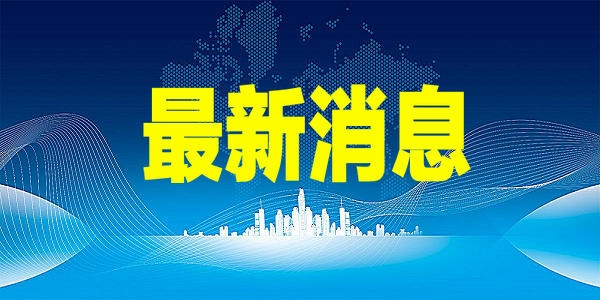 1616598537608152.jpg 0012.jpg