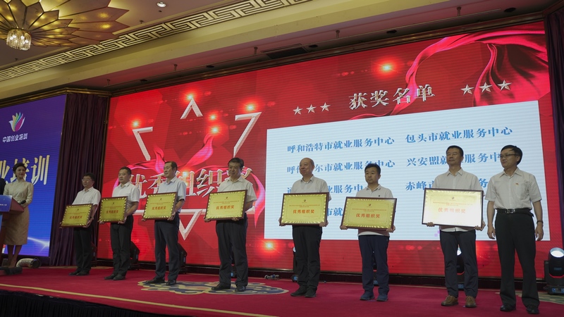 1625875746264815.png 微信圖片_20210710080622.png