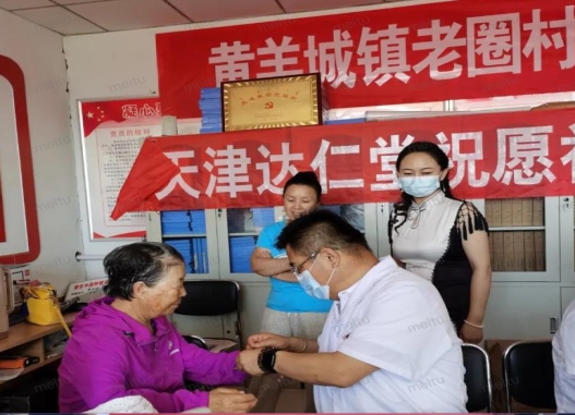 1626422008166325.png 微信圖片_20210716155239.png