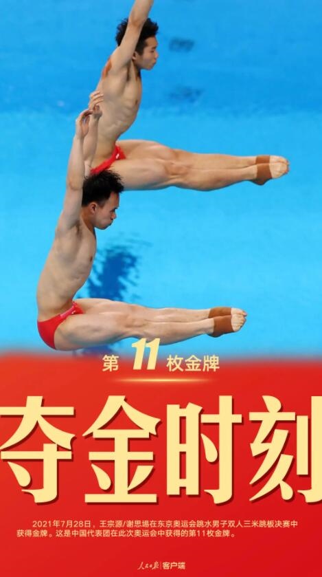 1627462034161245.jpg a111.jpg