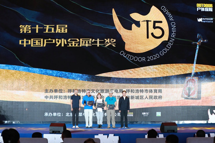 1632138765395009.jpg 7O5A5375_副本.JPG