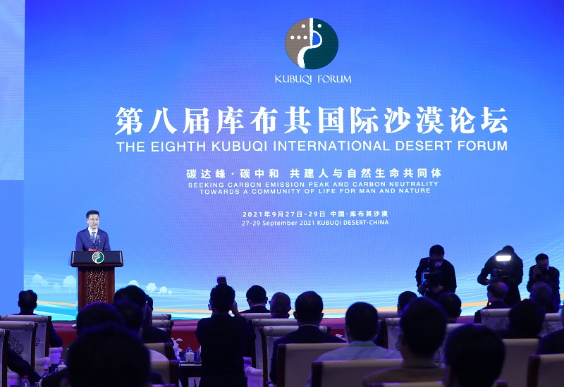 1632883431783281.jpg 7O5A6813.jpg