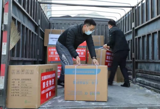 星夜馳援，內(nèi)蒙古公益發(fā)展基金會首批抗疫物資發(fā)往額濟納!103.png