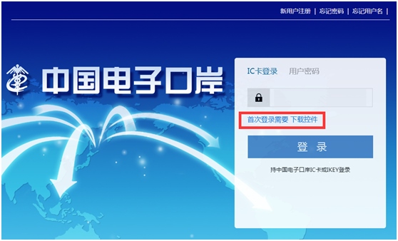 1636080020997907.png 微信圖片_20211105103827.png