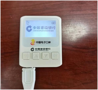 1636080124105574.png 微信圖片_20211105103830.png