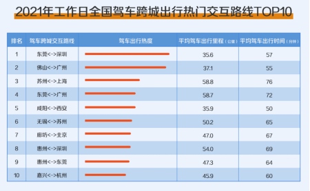 1642643879794151.png 微信圖片_20220120095652.png