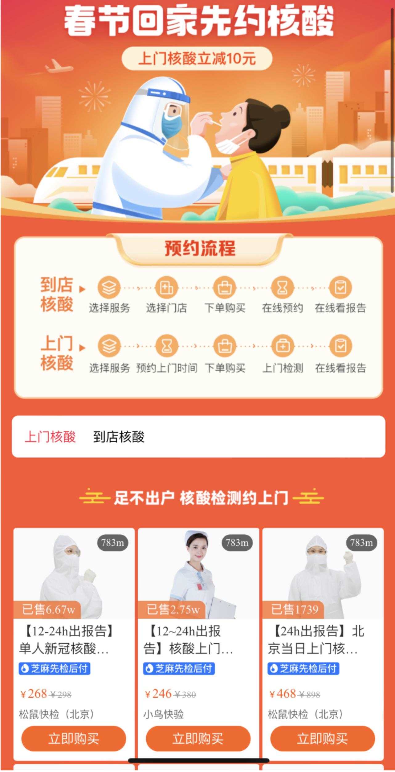 1643352480935726.jpg 1643352480935726.jpg