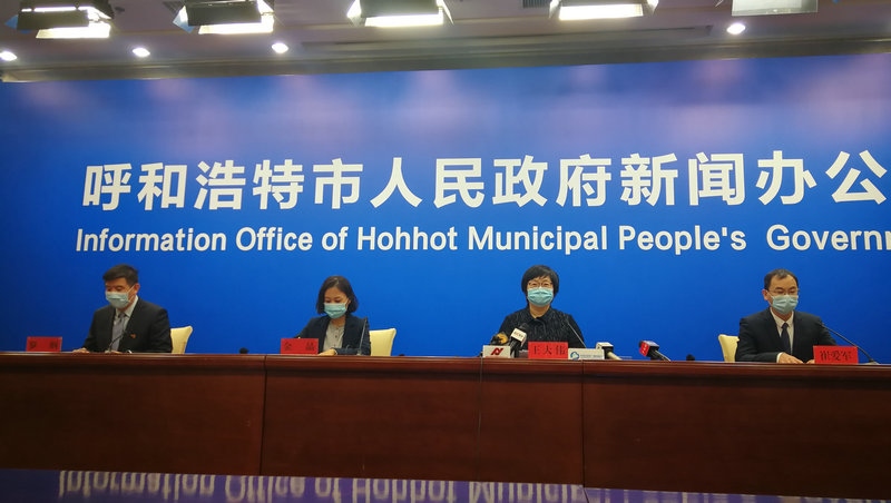 1646124686135937.jpg 微信圖片_20220301163152.jpg