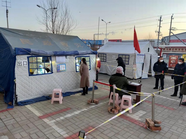 1647148128111680.png 圖片6.png