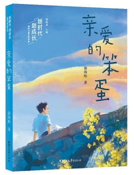 1654853198374462.jpeg 89d04c46cdef32cb3a17740a10a2ca0d.jpeg