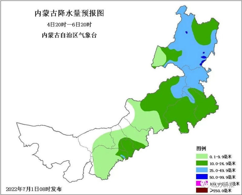 1656665825771301.jpg 微信圖片_20220701165454_副本.jpg