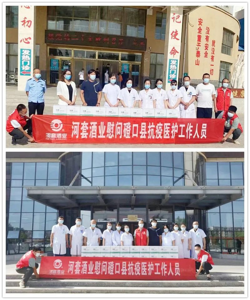 1658372982835505.jpg 微信圖片_20220721110641_副本.jpg