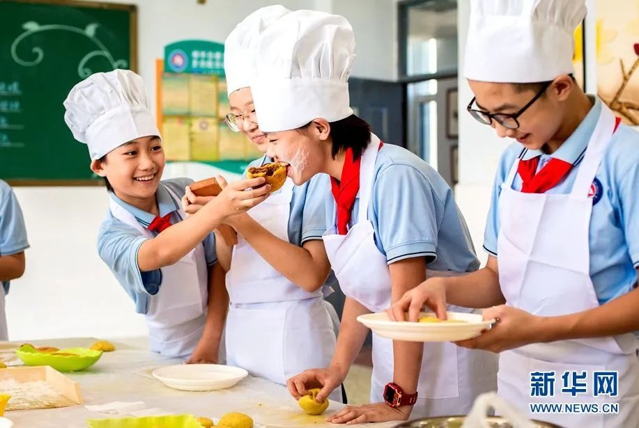 1662436172125308.jpg pic_001.jpg