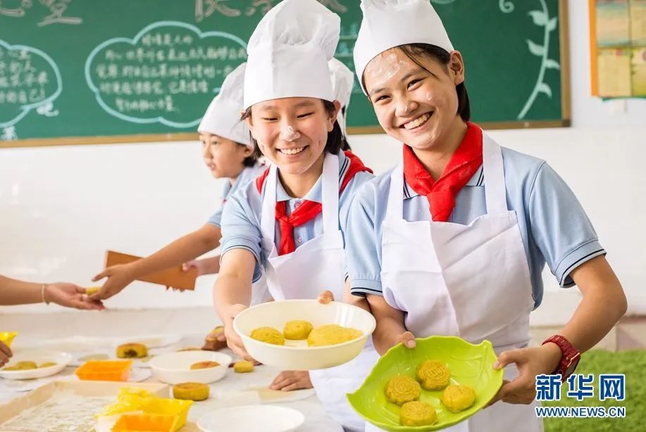 1662436296119916.jpg pic_005.jpg