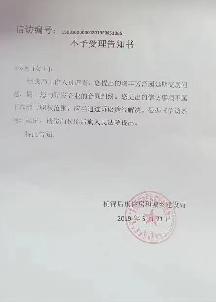 1662606029231424.jpg 微信圖片_20220908105941.jpg