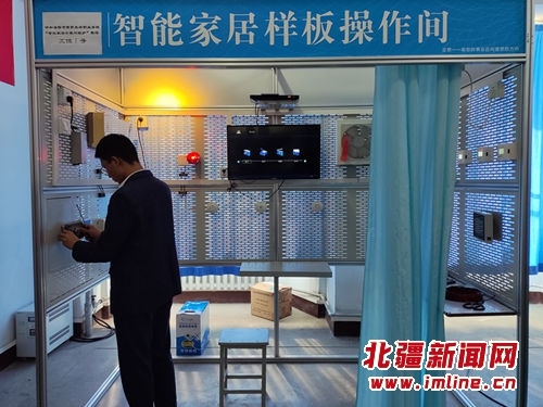 1663074473664797.jpg 微信圖片_20090820005254_副本.jpg