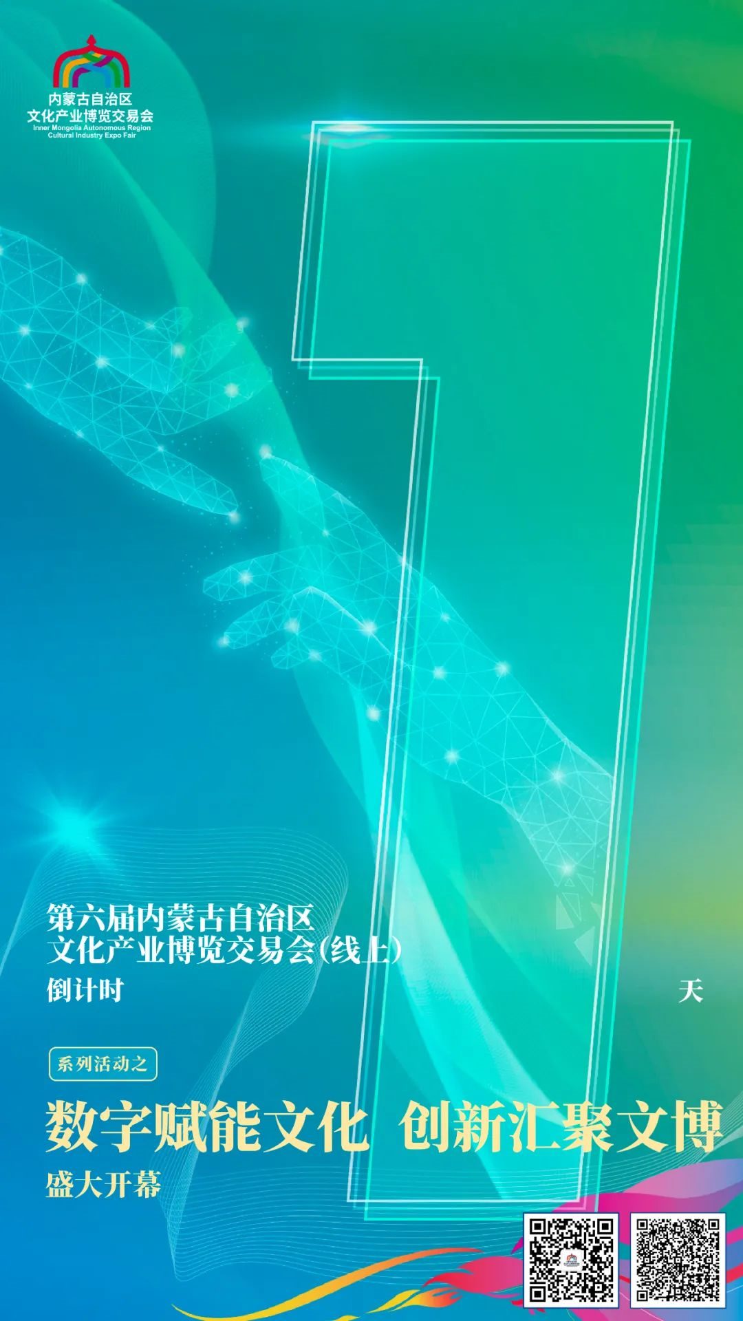 1663120862790881.jpg 1663120862790881.jpg