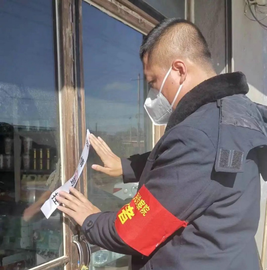 1665550149746300.jpg 微信圖片_20221012124606.jpg