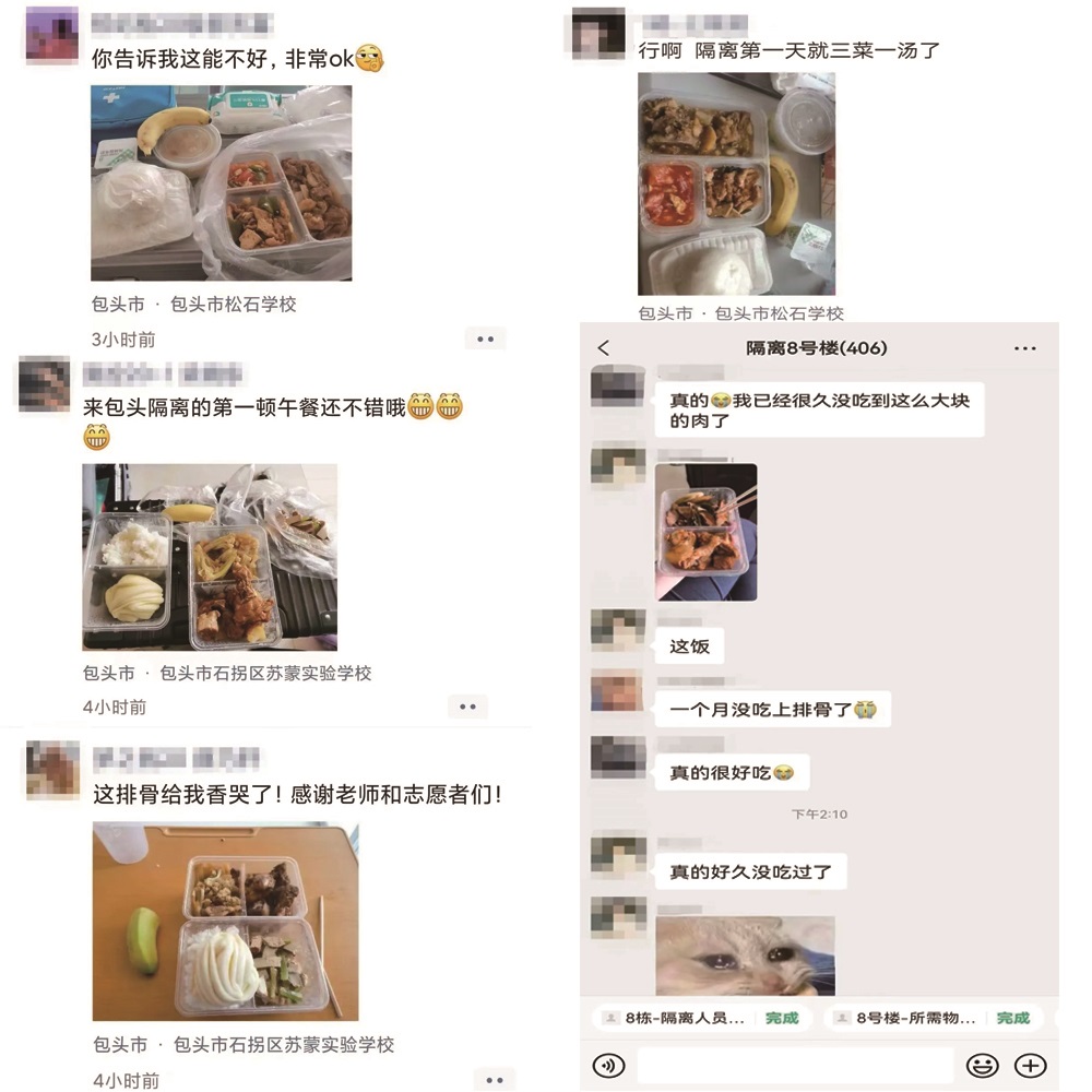 1666967610135550.jpg 未標(biāo)題-1.jpg