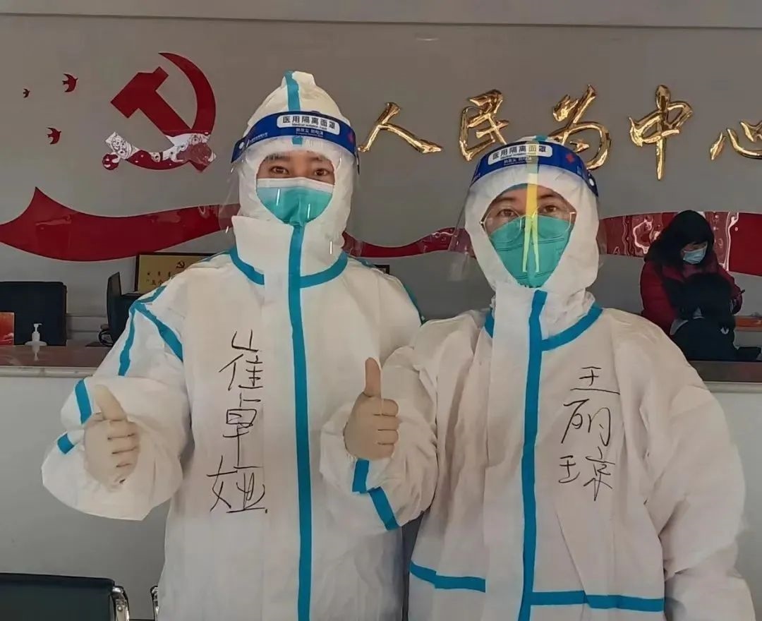 1669302742552958.jpg 微信圖片_20221124231115.jpg