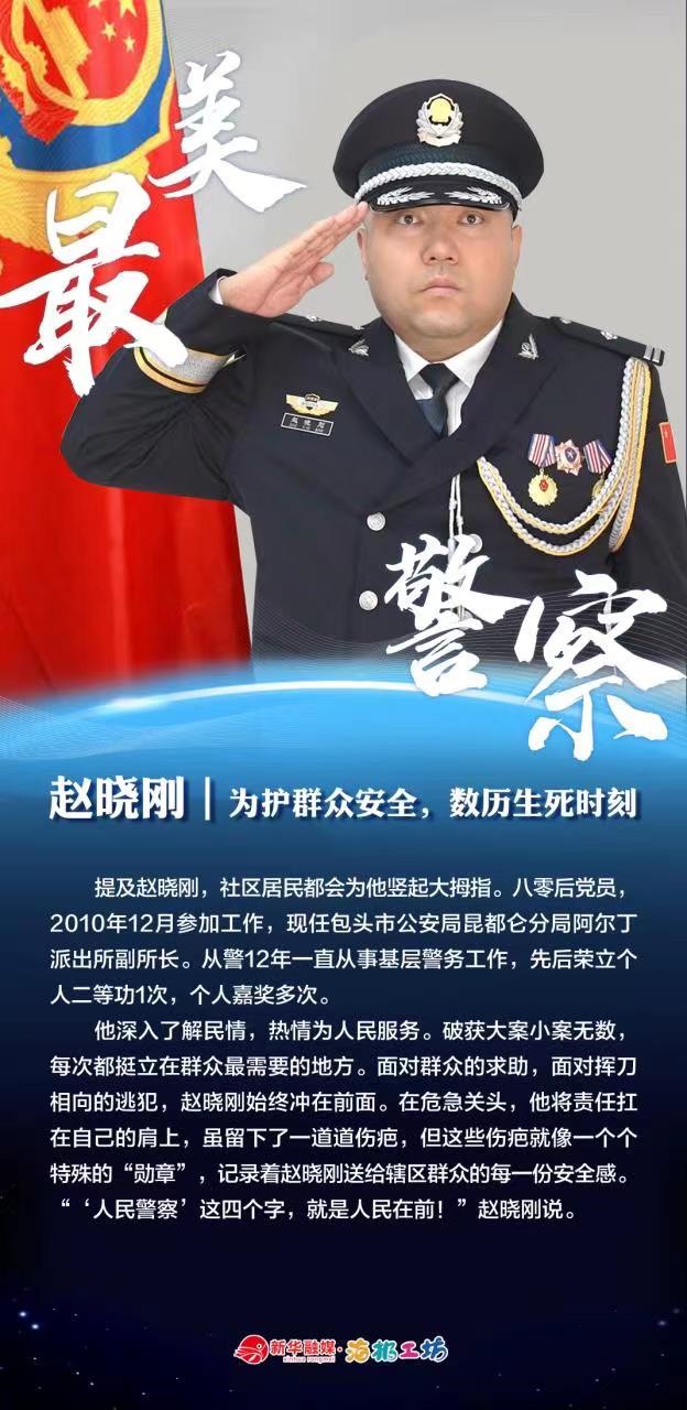 1673358622642464.jpg 05.jpg