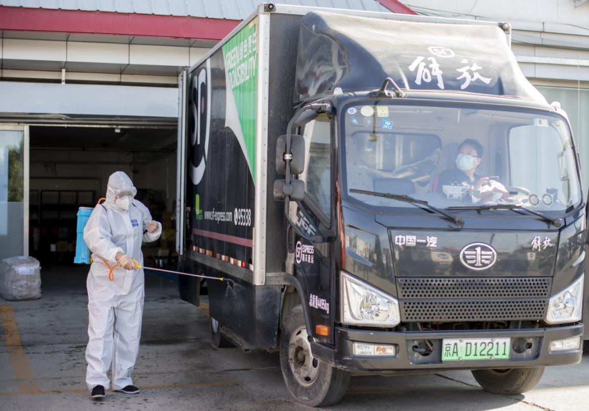 1673856805105109.png 003.png