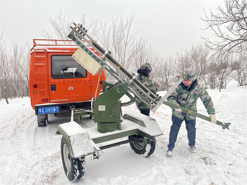 1675930386215201.jpg 微信圖片_20230209161216.jpg