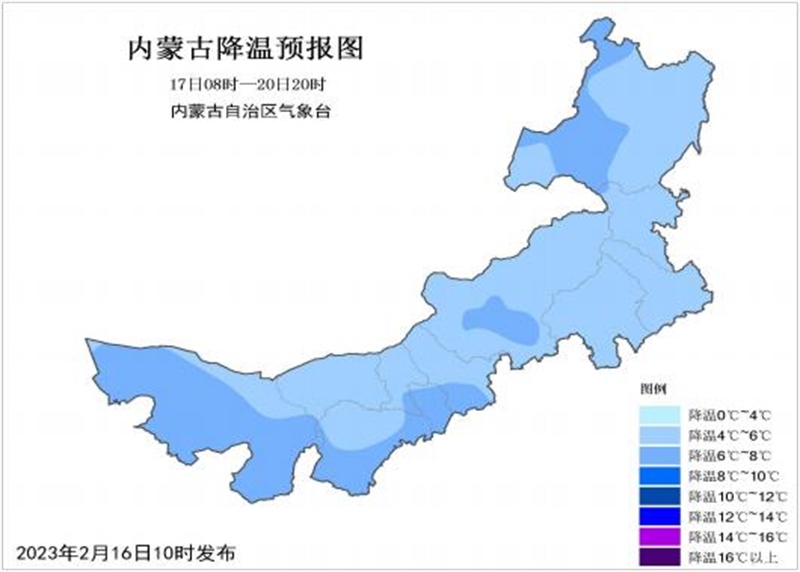 1676537394541253.png 微信圖片_20230216164446.png