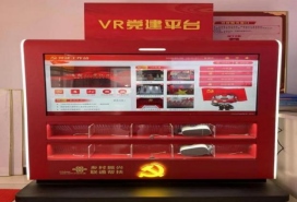 1678431368184606.png image.png