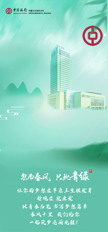 1678965078898718.gif 微信圖片_20230316190213.gif