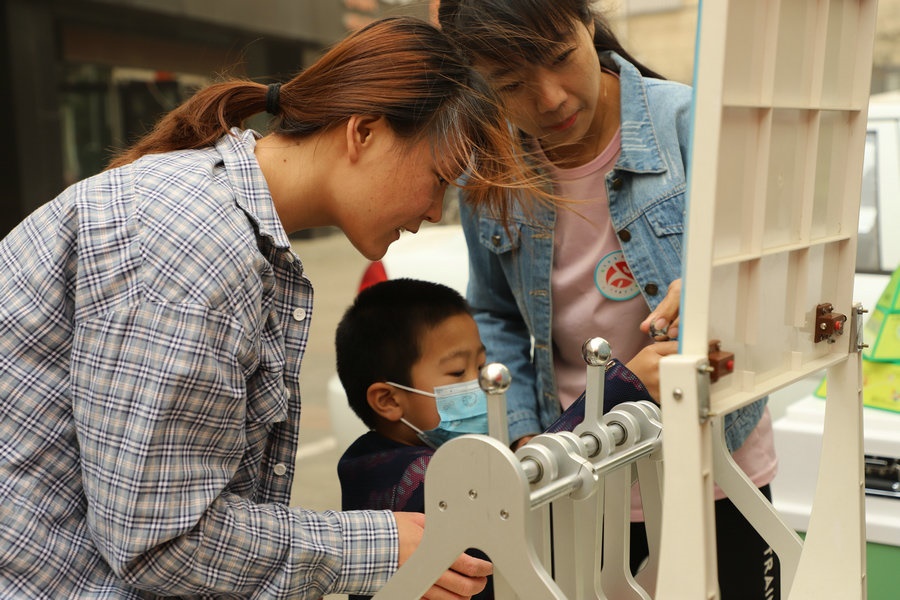 1684484808473350.jpg 微信圖片_20230519161431.jpg