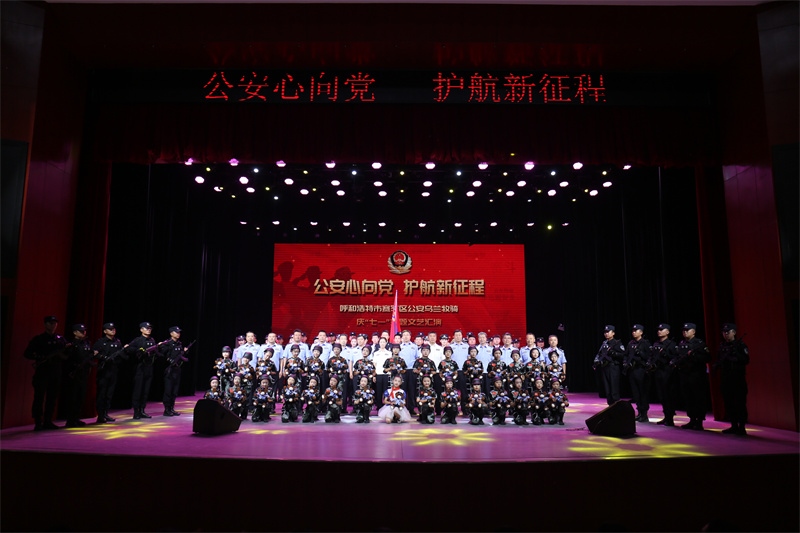 1688111774662603.jpg 微信圖片_20230630154720.jpg