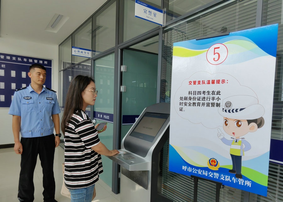 1690592407372741.jpeg 1690589552478040.jpeg